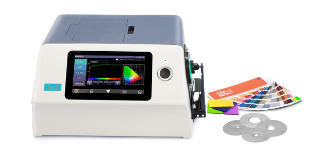 台式分光测色仪