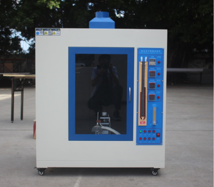 水平垂直燃烧试验机