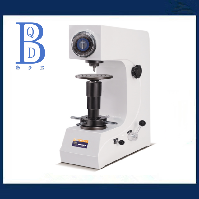 HR-150A新型洛氏硬度计